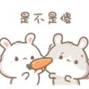 cara main slot jp terus foto yang merendahkan Presiden Park Geun-hye dan mantan Presiden Lee Myung-bak sebagai 'ayam' dan 'tikus'